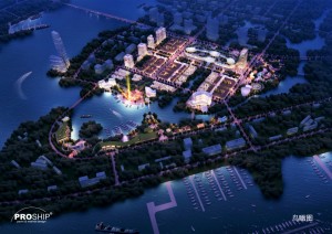 Baia Blu d'Oriente - Ningbo Binhai New City