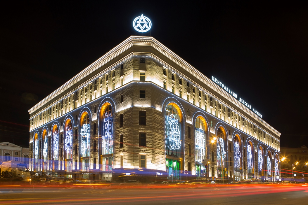 Children Dreamhouse Mall on Lubyanka