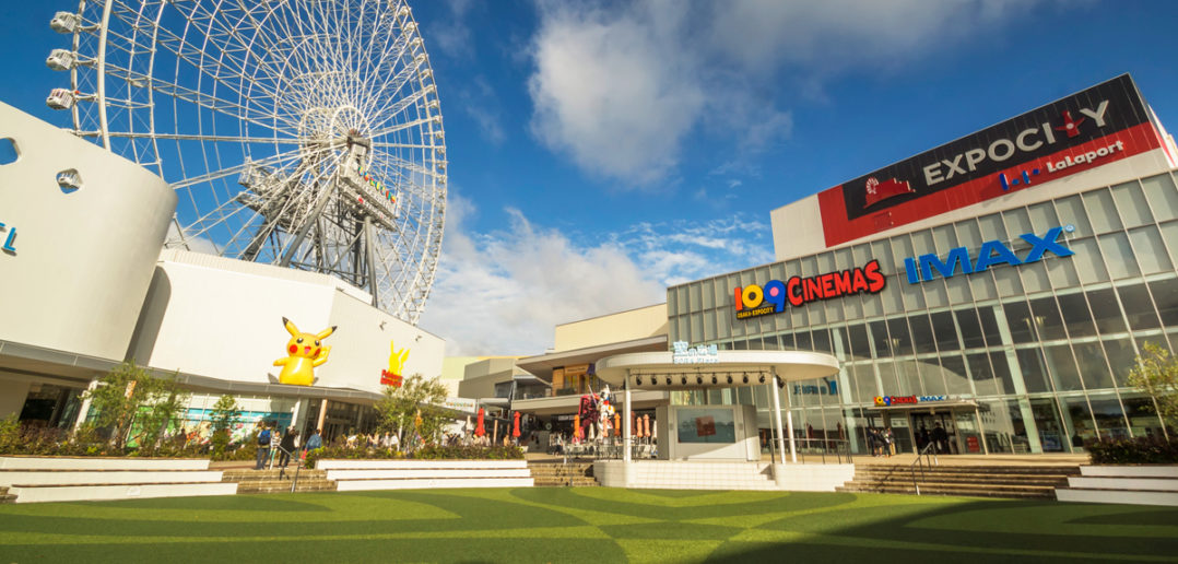 LaLaport Expocity Osaka © kokkai/GettyImages